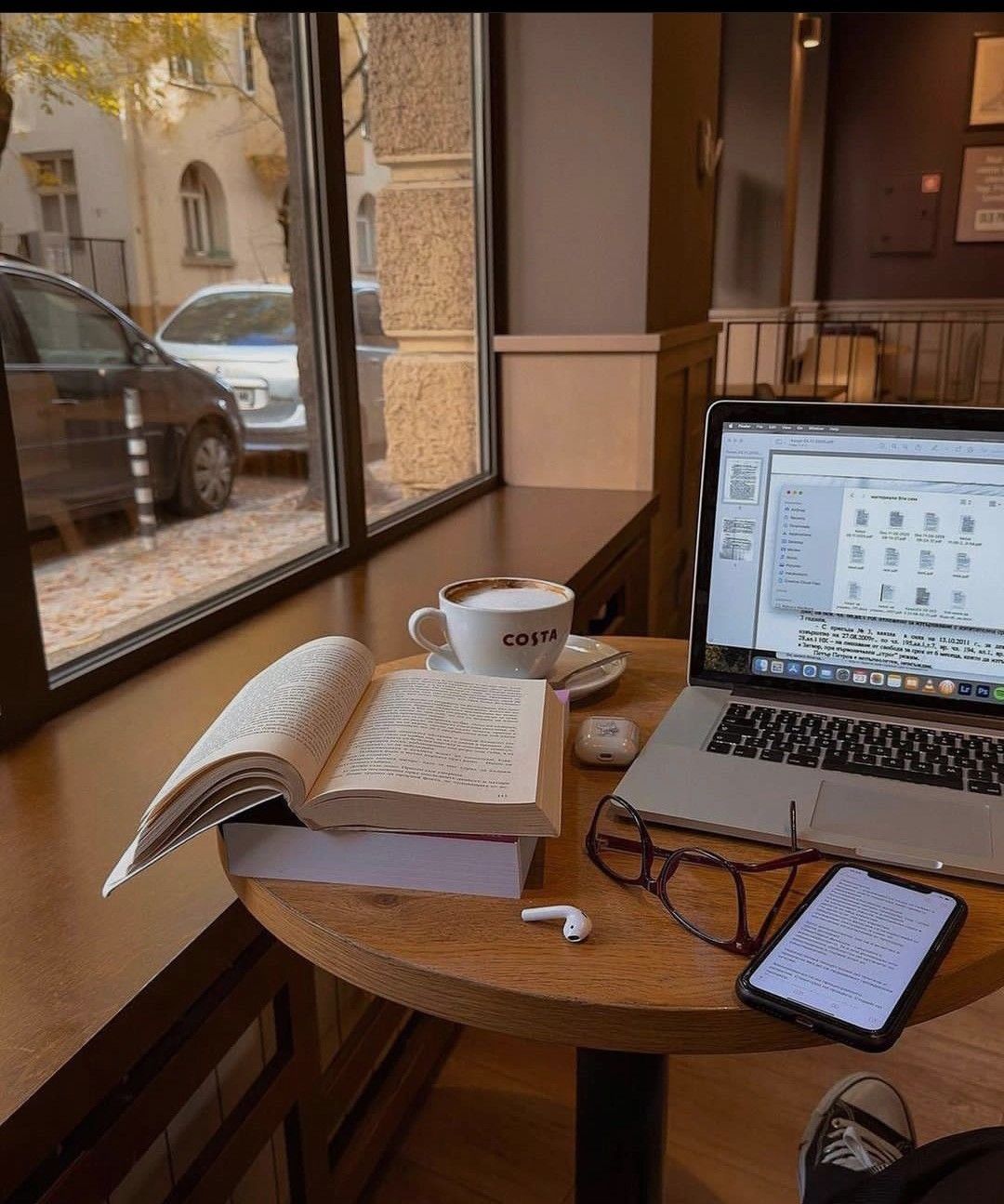 Reading Practice: Interacttive Texts ممارسة القراءة: نصوص تفاعلية